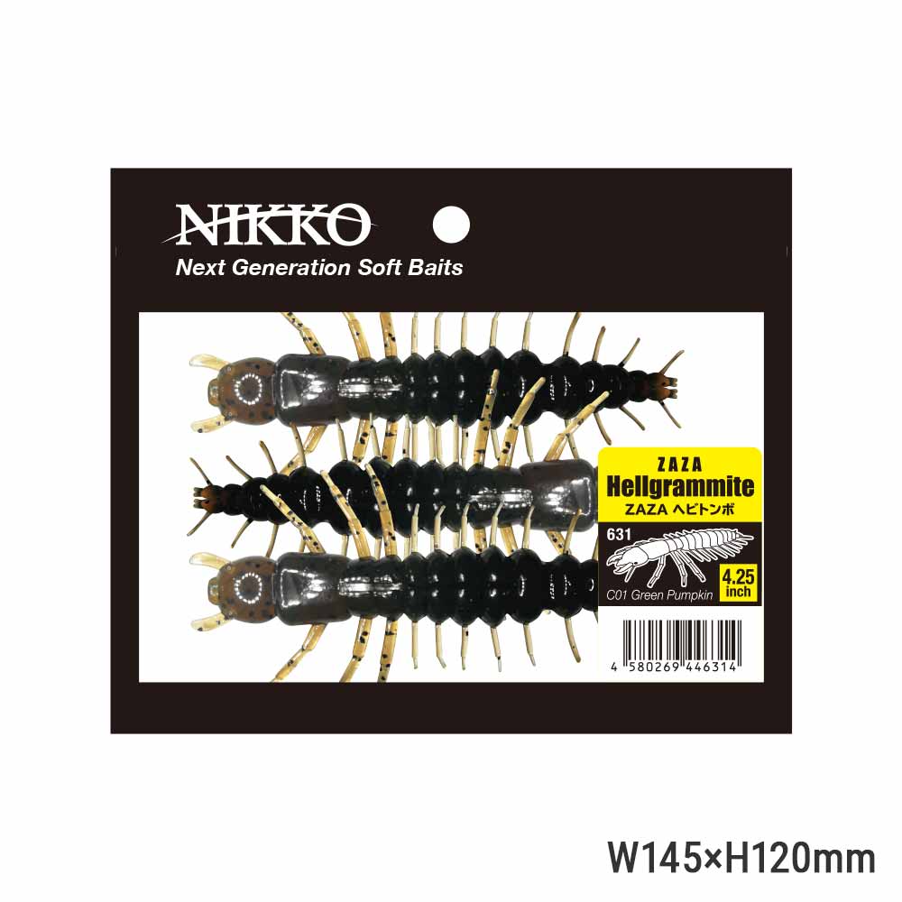 ZAZA_Hellgrammite_PKG