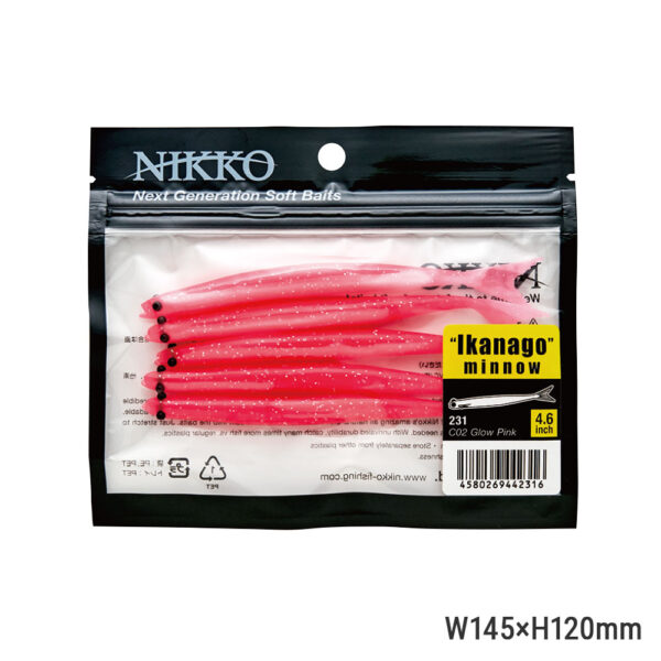 Ikanago minnow - Nikko Fishing