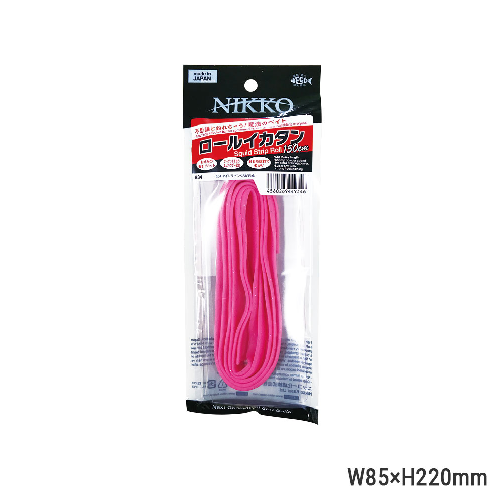 Squid_Strip_Rolls_150mm_PKG